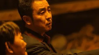 파인 촌뜨기들 8화