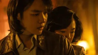 파인 촌뜨기들 9화